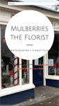 Mobile Screenshot of mulberriestheflorist.co.uk